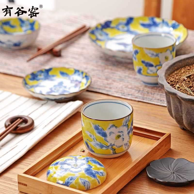 速发有谷意陶瓷盘黄彩花纹波浪边盘蛋盘汤盘窑面盘菊形盘钵蒸菜碗