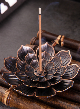 速发莲花香盘 莲花形多孔线香插家用供佛香炉意式香托茶室禅中装