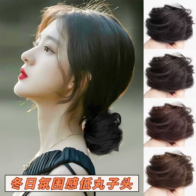 速发低扎丸发头假发懒子发圈汉服古风发包自然蓬松发髻真人盘发神
