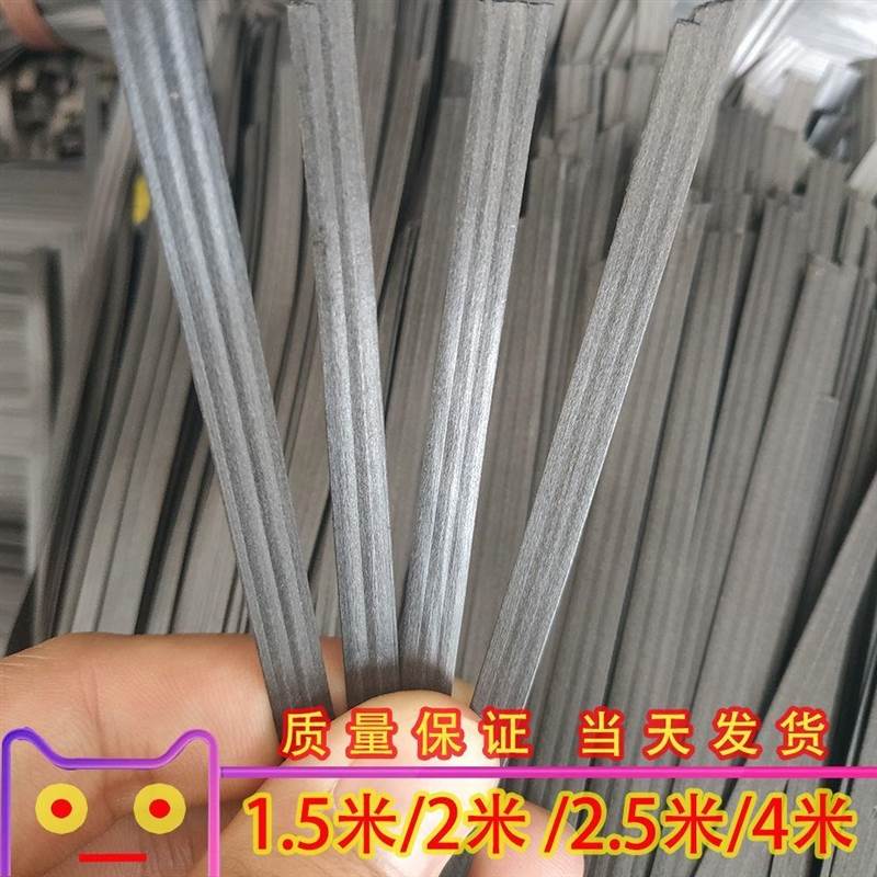 速发园林建筑扎带瓜果包装打树拉枝大棚搭农用塑料绳竹架胶绳子PP