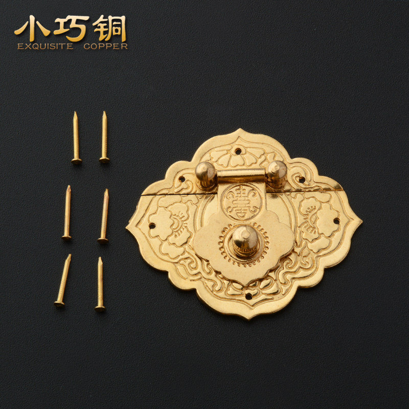 速发复古铜锁扣搭扣小木盒箱扣樟木箱锁扣首饰盒锁片锁鼻仿古铜配