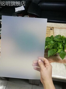 速发透明PVC片材 Ppvc胶片彩色P磨砂半透明塑料片硬薄片板材透光