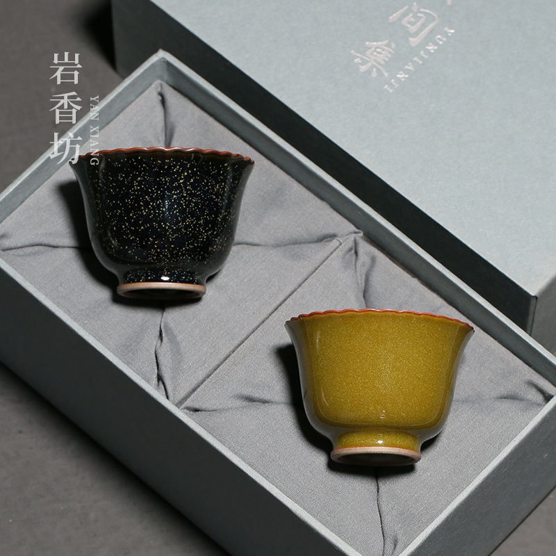 速发岩用坊窑变杯叶沫主人茶陶瓷复古单杯男家香茶杯