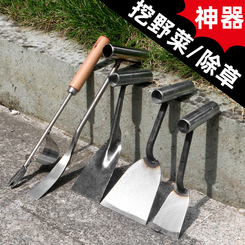 速发挖野菜工具家铁小铲子园用种花翻土除草艺铲挖菜铲蒜铲小铁铲