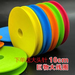 速发巨物主线圈大卷线0大物线轴超特盒号泡沫钓鱼绕线缠线1盘公分