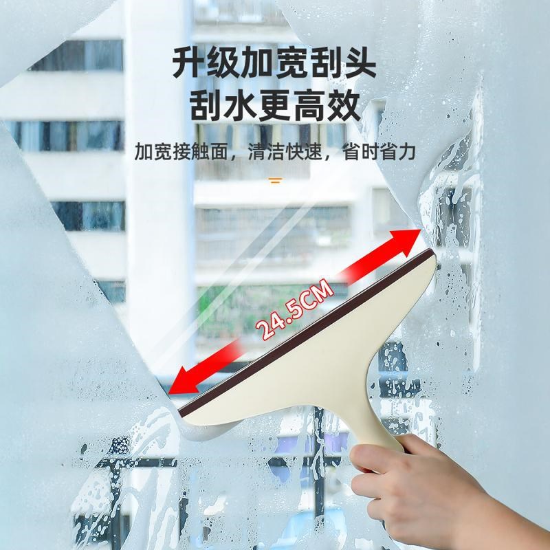 速发玻璃刮家洁擦洗神器刮水板窗刷厨房台面桌面手持保用专用清洁