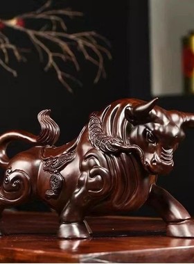 速发黑檀木工华尔街牛摆件生肖牛实木雕家雕艺品刻居客厅装饰红木