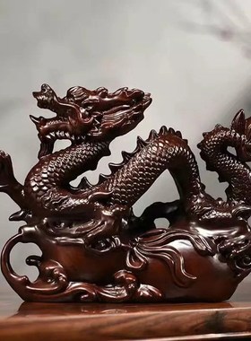 速发客檀木雕龙摆件实木十二生送龙摆设家居黑厅办公室装饰工艺品