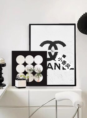 速发风镜子卧饰画摆件玄关客厅妆室梳装台高级感小众摆台画