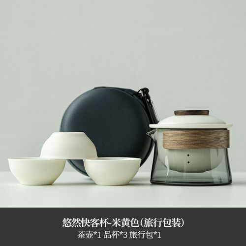 速发具璃便携茶具快客杯三壶一杯户外露营商务泡茶壶旅行茶玻套装