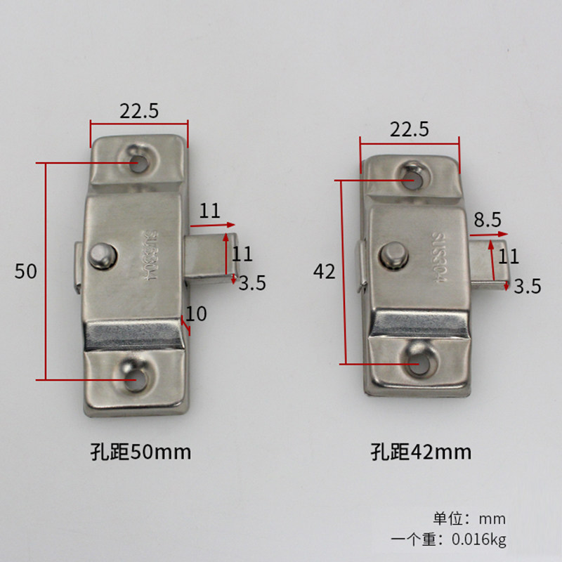现货速发04不锈钢无框台弹簧自动插销卫生间移门锁扣推拉玻璃窗防