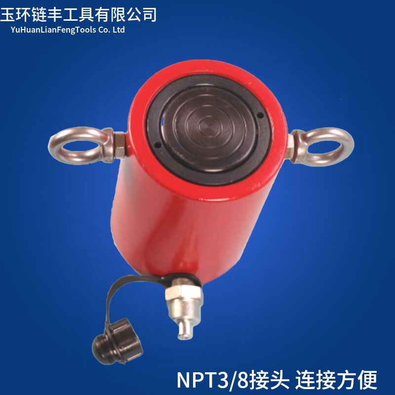 速发体压千斤顶卧式分位油压分离式千斤顶大吨液油缸起重工具
