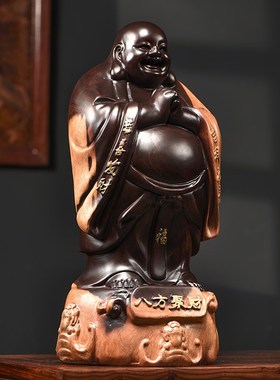 速发黑檀木雕饰勒装摆件玄关酒柜佛弥品实木雕刻客厅办公室佛像工