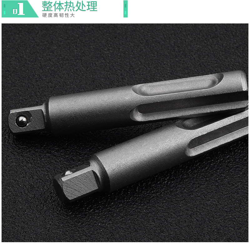 速发电锤转换接头电动批头SDS钻连接杆 冲击工柄夹头套筒转接电具