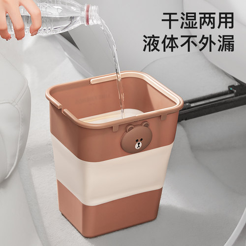 速发厨折叠垃圾桶可房卫生间家用客厅橱柜专用卫生桶户纳便携式收