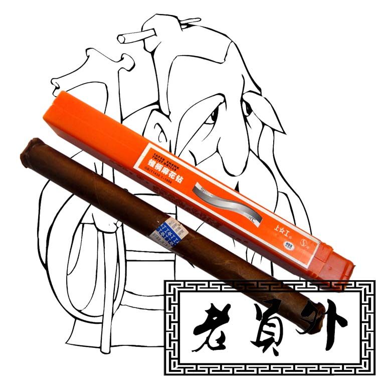 速发钻花锥柄麻工钻头 上工钻头 麻花钻头 上工锥钻 锥柄上 14-4