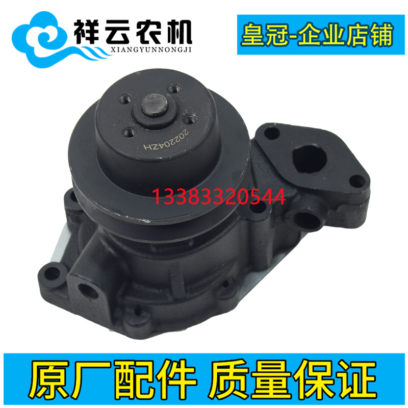 速发TS50机水机配件45拉泵柴油拖冷却循环水泵总成