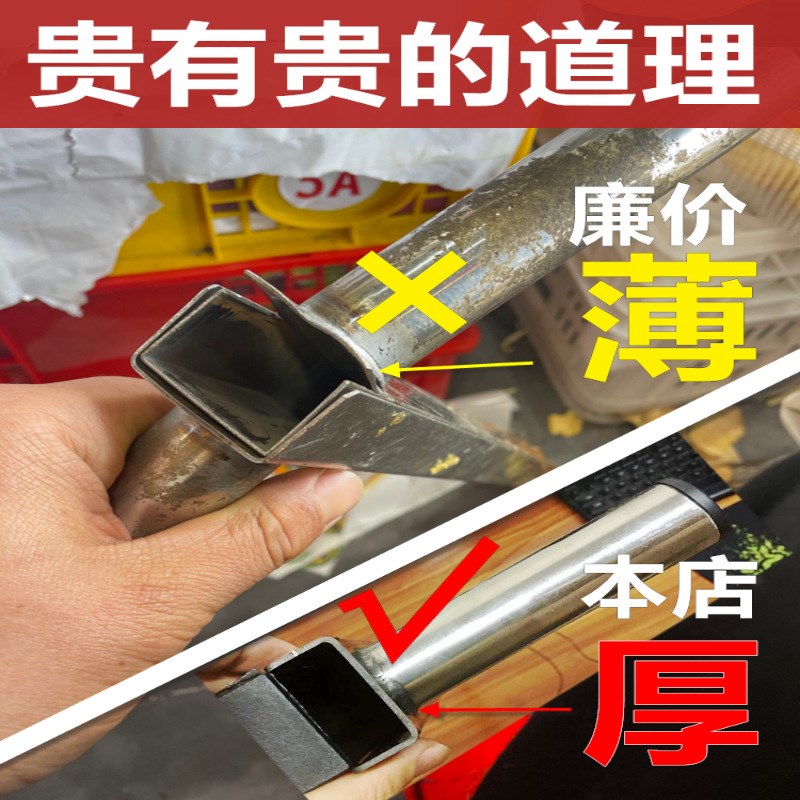 速发萝达萝蜜神器专用刀菠开蜜开口刀取芯刀菠萝蜜开口器去芯州菠
