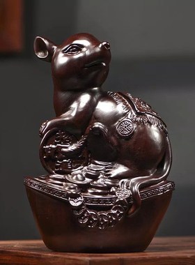 速发黑檀木质老鼠居件生二十肖木质鼠雕刻家摆客厅装饰红木工艺品