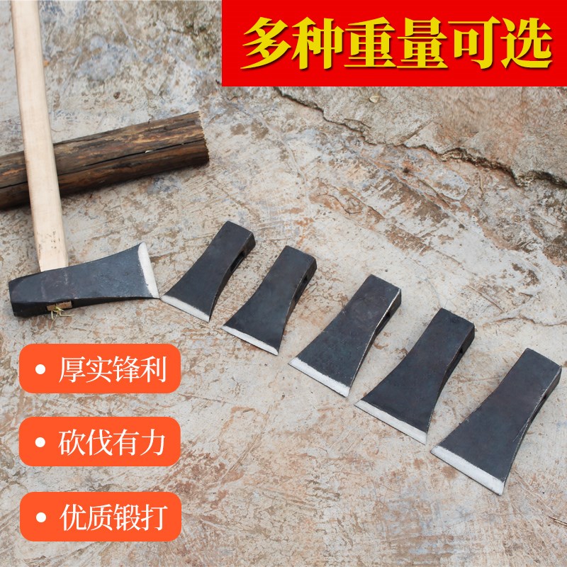 速发头斧劈柴户外家用锻打精钢全钢神器防砍树砍柴小大号开山斧子