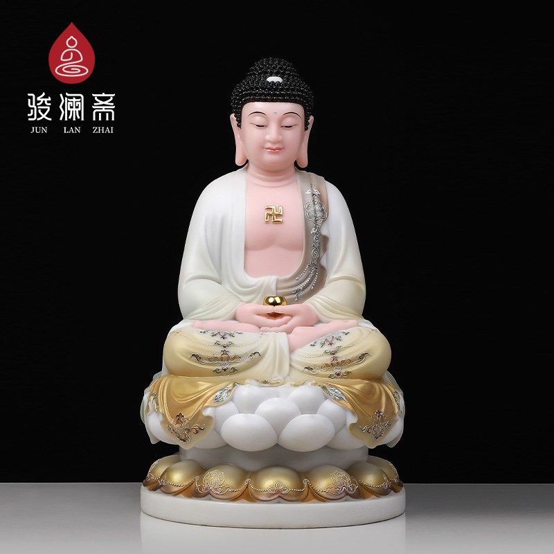 速发》澜斋《释迦牟尼佛骏汉像供奉家用佛白玉色石雕家居饰品摆件