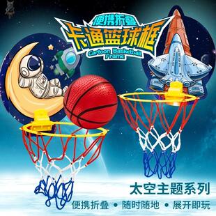 速发篮球框垃圾桶垃圾投篮筐家用免打孔小篮筐室内挂式宝宝投球篮
