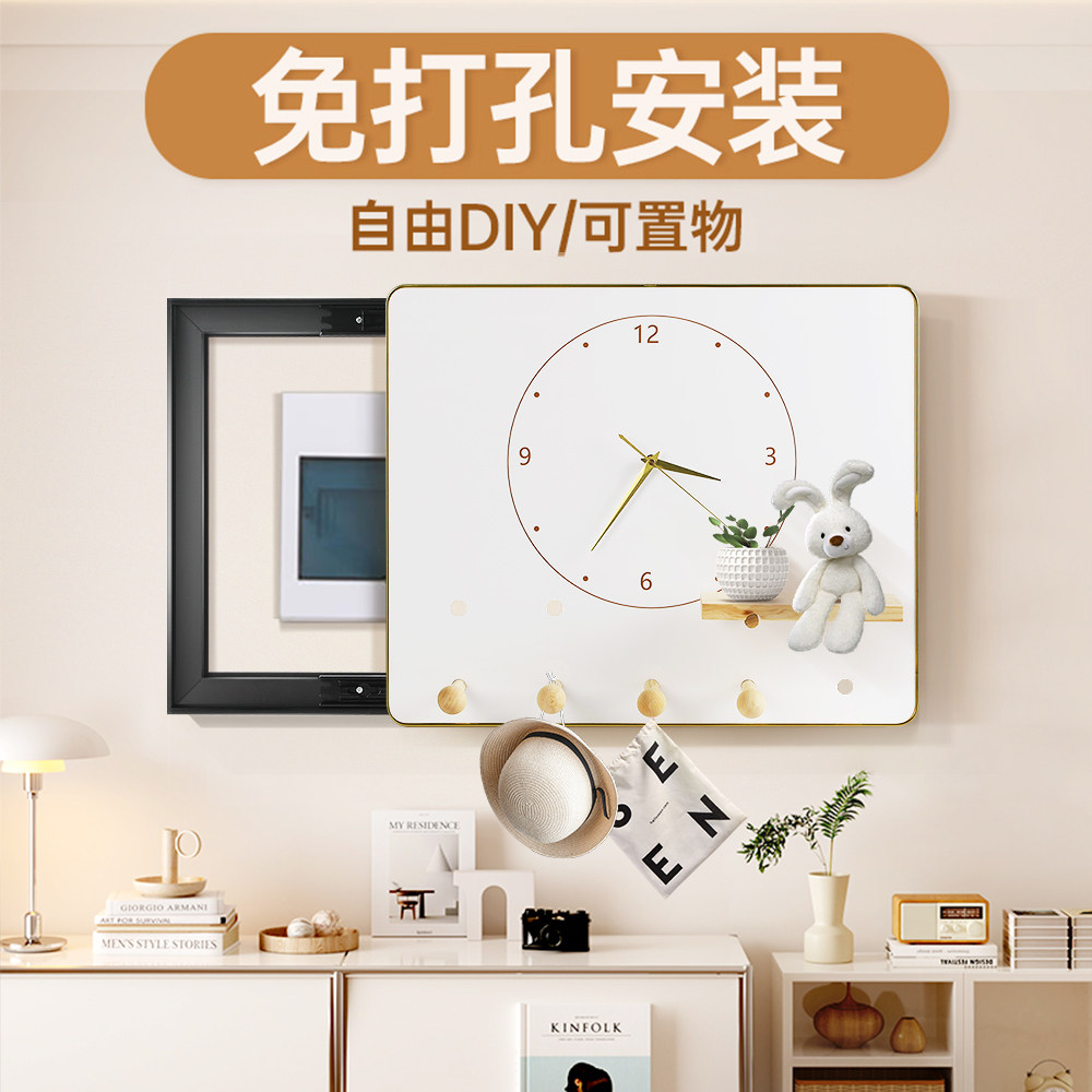 速发洞洞板电表箱装纳画2042新款置物收饰创意挂件客厅配电箱遮挡