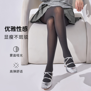 兰妲60d微透哑光黑灰连裤袜显瘦天鹅绒分码不掉裆打底裤丝袜薄款