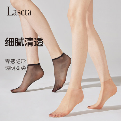 隐形船袜女丝袜0d超薄水晶丝脚尖透明无痕防勾浅口夏季短袜子女