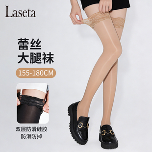 912针性感蕾丝马油亮极光过膝长筒40D丝袜硅胶防滑大腿半截袜子女