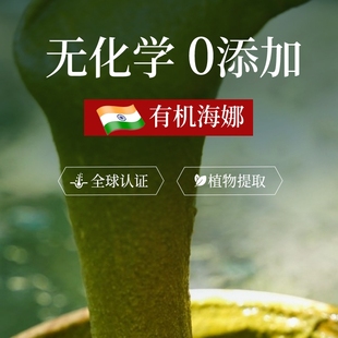 HENNA海娜靛蓝粉印度正品官方旗舰盖白头发雾蓝青灰色染发剂300g