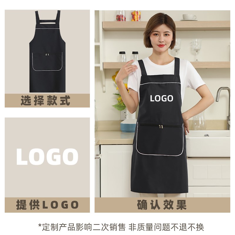 夏季新款无袖围裙家用厨房做饭围腰卡通可爱时尚餐饮专用工作服女