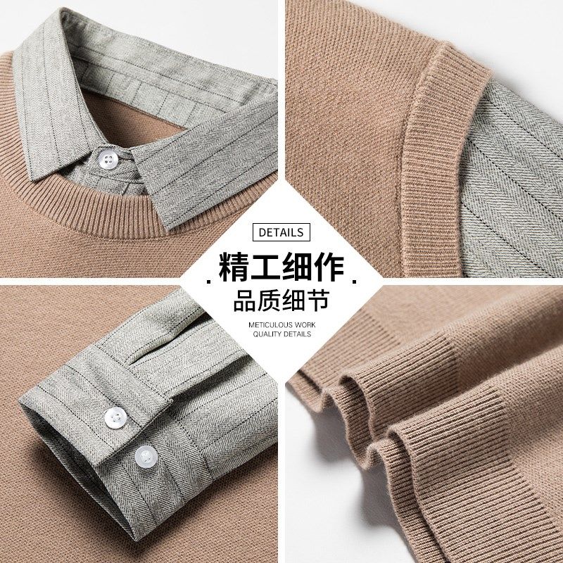 2024秋冬季新款假两件毛衣加绒加厚衬衫领时尚男士圆领针织衫潮,男装,针织衫/毛衣,淘宝优惠券,粉丝福利购,淘宝优惠卷