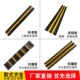 月台卸货橡胶防撞块物流中心防撞条车库墙角保护器倒车舶DA型护舷