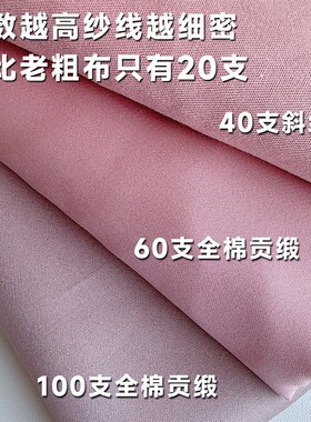 纯棉儿童枕套30x50x35x55全棉40x60婴幼儿枕头套25x45宝宝25x40