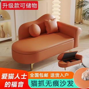 升级可储物贵妃沙发欧式躺椅卧室迷你服装店休息小户型单人贵妃椅