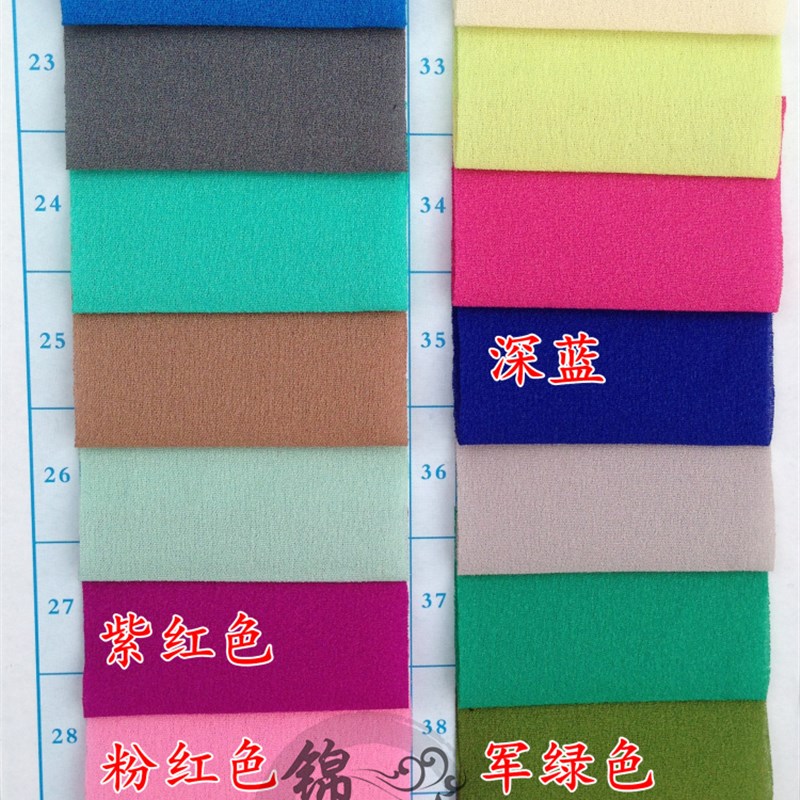 微弹力雪纺不厚不透雪纺cos服装面料 连衣裙衬衫布料面料 59色入