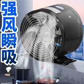 免安装 排气扇厨房家用免打孔抽油烟机大吸力抽风机强力管道排风扇