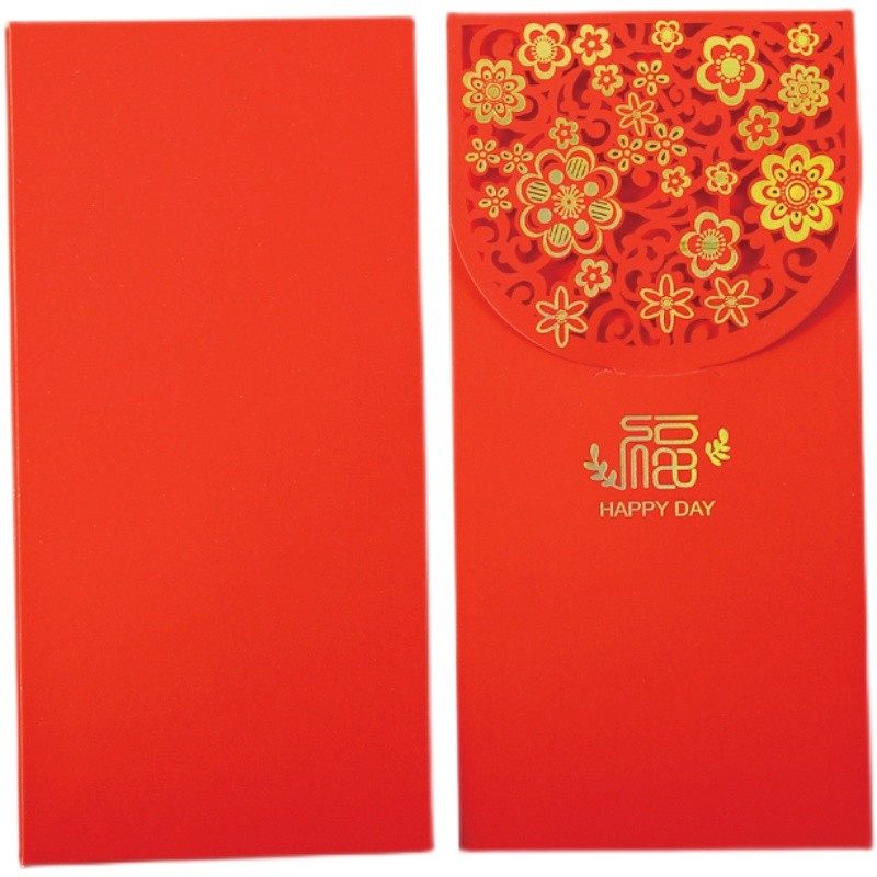 高档中式婚庆新年风镂空结婚红包创意个性 婚礼千元利是封加厚,节庆用品/礼品,红包/利是封,淘宝优惠券,粉丝福利购,淘宝优惠卷
