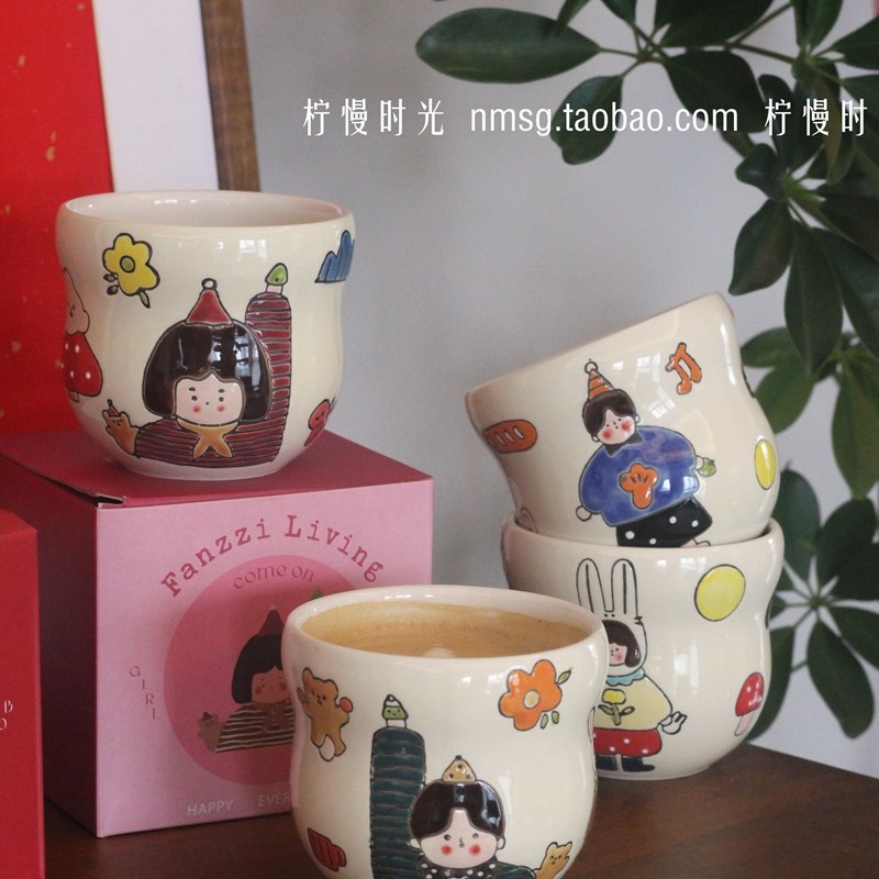 手绘釉下彩陶瓷手握咖啡杯新婚礼物情侣杯生日水杯茶杯伴手礼