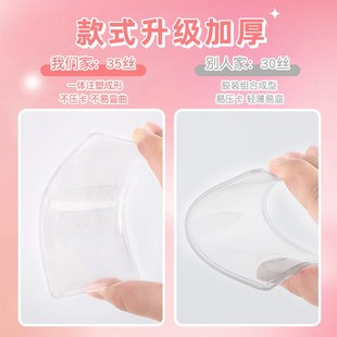 b8硬卡套保护套20丝卡膜覆膜咕卡小卡保护套卡册生写膜卡壳卡片袋