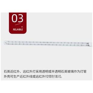 镀白双孔远红外线灯管 吹瓶机用电热灯管 石英玻璃红外线加热双管