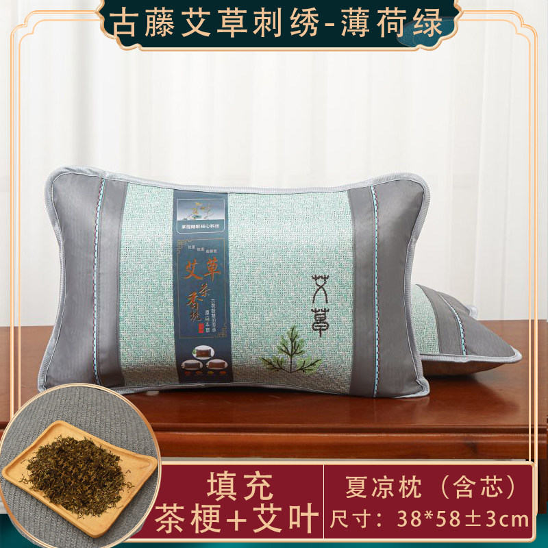 枕头夏季凉枕单人男护颈椎枕助睡眠茶梗竹藤枕芯一对家用双人透气,床上用品,功能枕/保健枕/养生枕,淘宝优惠券,粉丝福利购,淘宝优惠卷