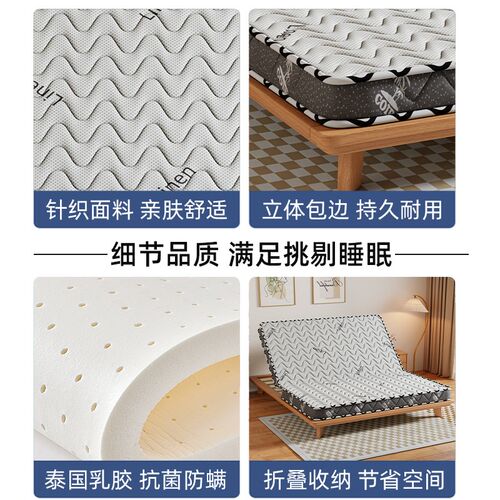 床垫天然椰棕硬垫乳胶家用折叠10厘米1.8m定制卧室儿童榻榻米垫子