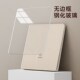 电源开关面板86型三开单控开关单开家用双开单控开关四开插座面板
