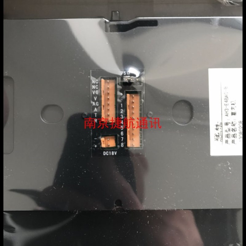 冠林AH3-E4BAC-B室内机可视对讲电话挂板挂架底座支架墙托挂片件