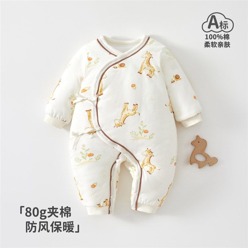 婴儿衣服纯棉a类秋冬宝宝衣服80g夹棉新生儿连体衣棉服安阳婴童装