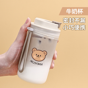 早餐杯便携燕麦杯豆浆杯杯子牛奶杯带盖吸管外带汤杯可加热早餐杯