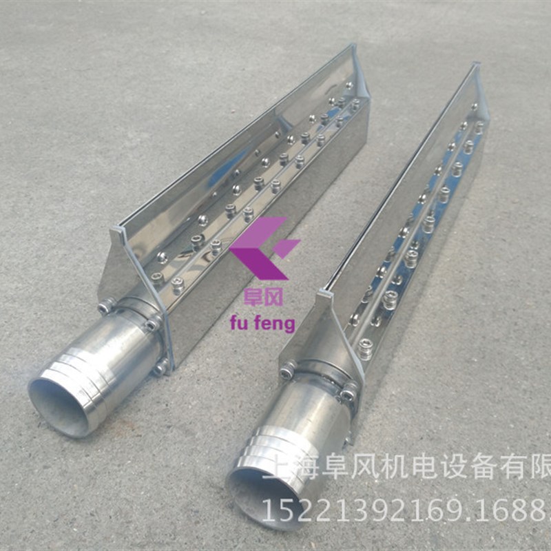 不锈钢风刀 定做长度100mm-2500mm 吹除水扫尘干燥设备专用风刀