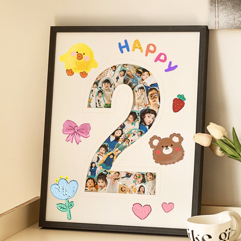 宝宝1周岁成长记录数字实木相框定制diy贴洗照片挂墙装裱纪念礼物